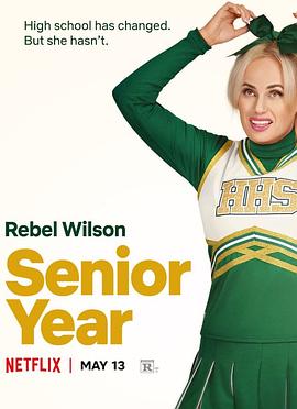 芳龄十六 封面图