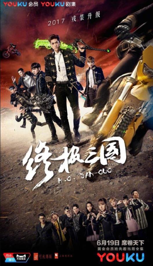 月之阴面 封面图