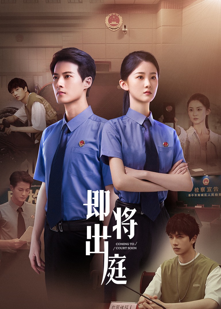 天才玩偶 日语版 封面图