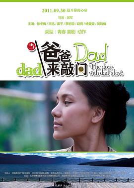 鬼魅有道理 封面图