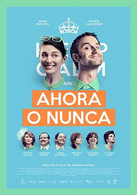 Ella.And.The.Little.Sorcerer 封面图